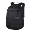 DAKINE BACKPACK OPTION 27L